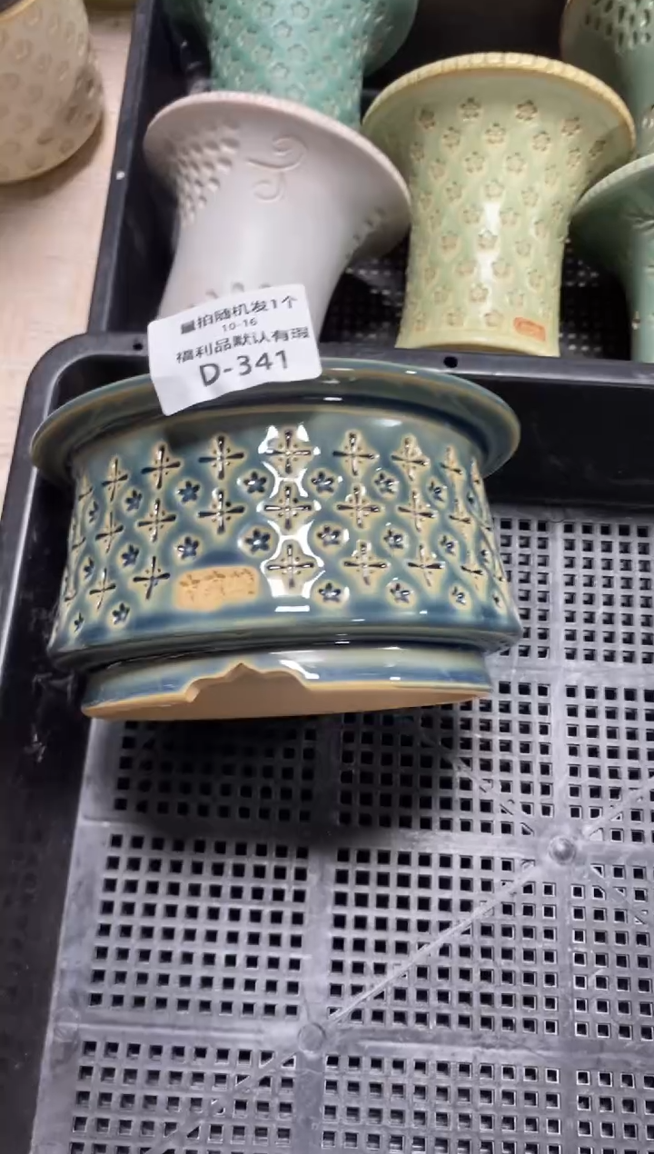 七里烧默认瑕10-16-342-10