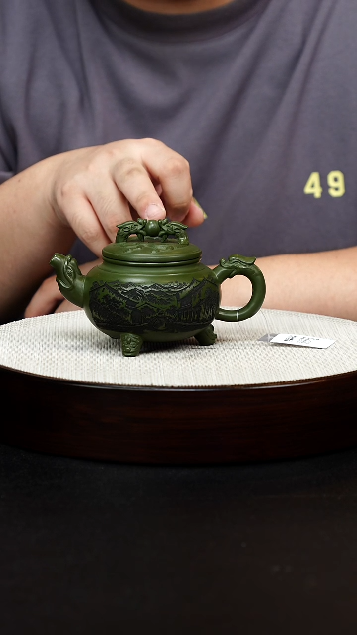 茶壶紫砂宜兴原矿手工紫砂 双龙戏珠 民国绿