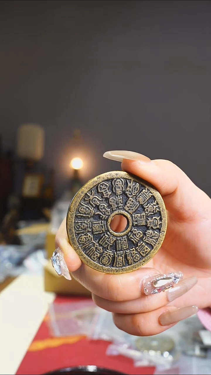 【闪购商品】铜二十四福寿/4.5cm/111-99