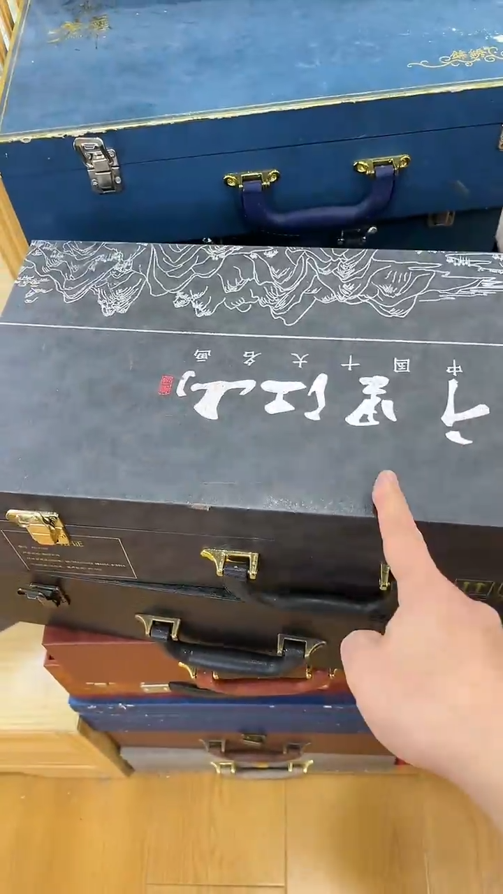 【闪购商品】岩传茶具岩传茶具@
