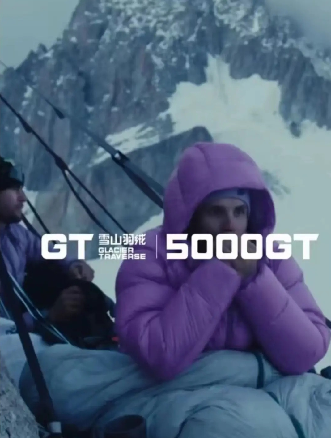 【5000GT】现2025年新款五防免洗高端定制防寒保暖男士羽绒衣外套