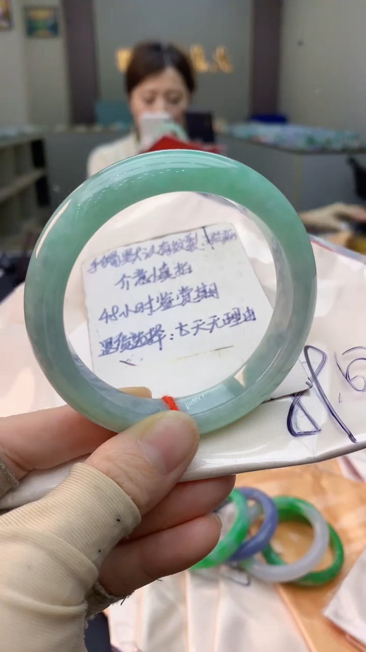 未镶嵌手镯翡翠0014322387