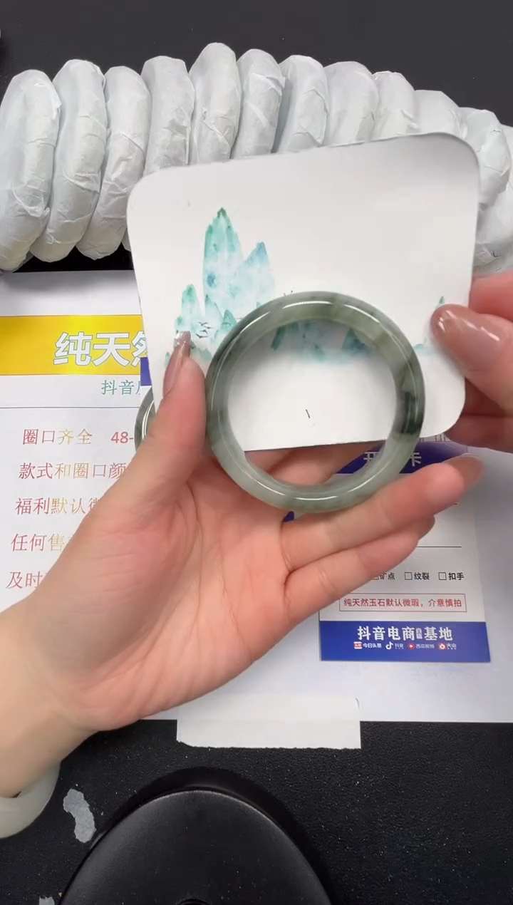 【闪购商品】石英质玉手镯未镶嵌431-52