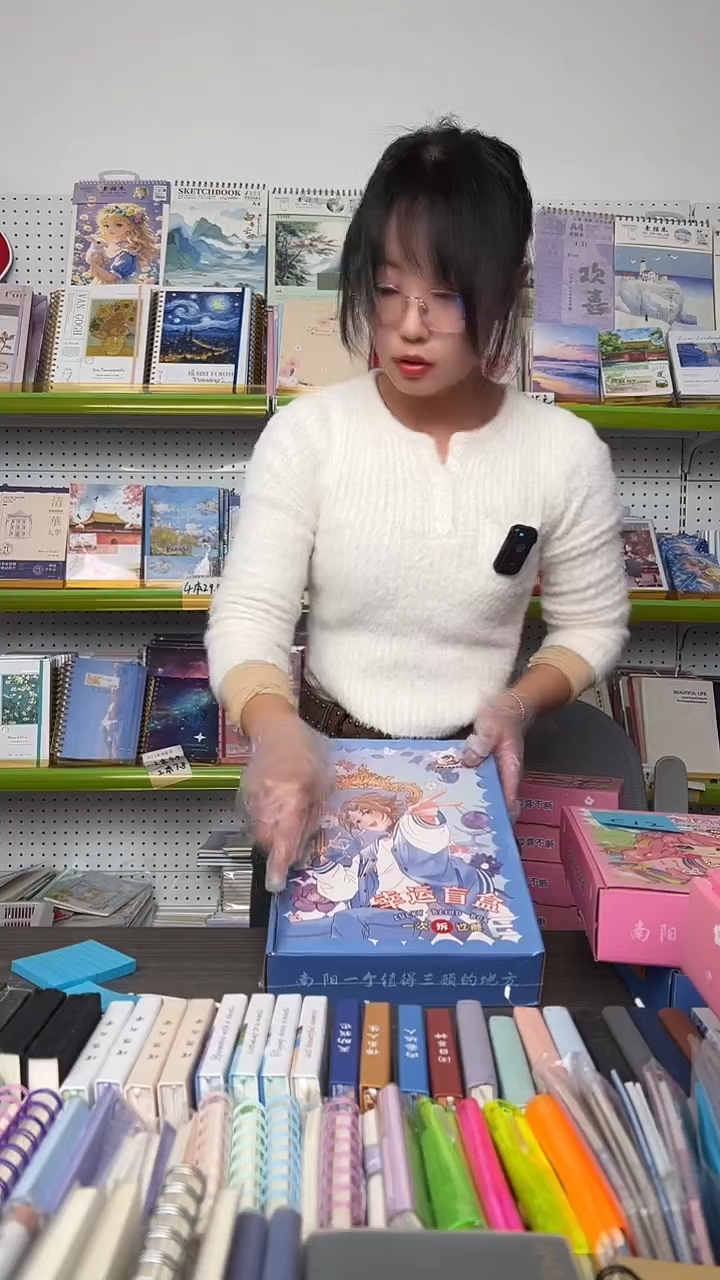 ?****?C34  幸运盲盒  2盒