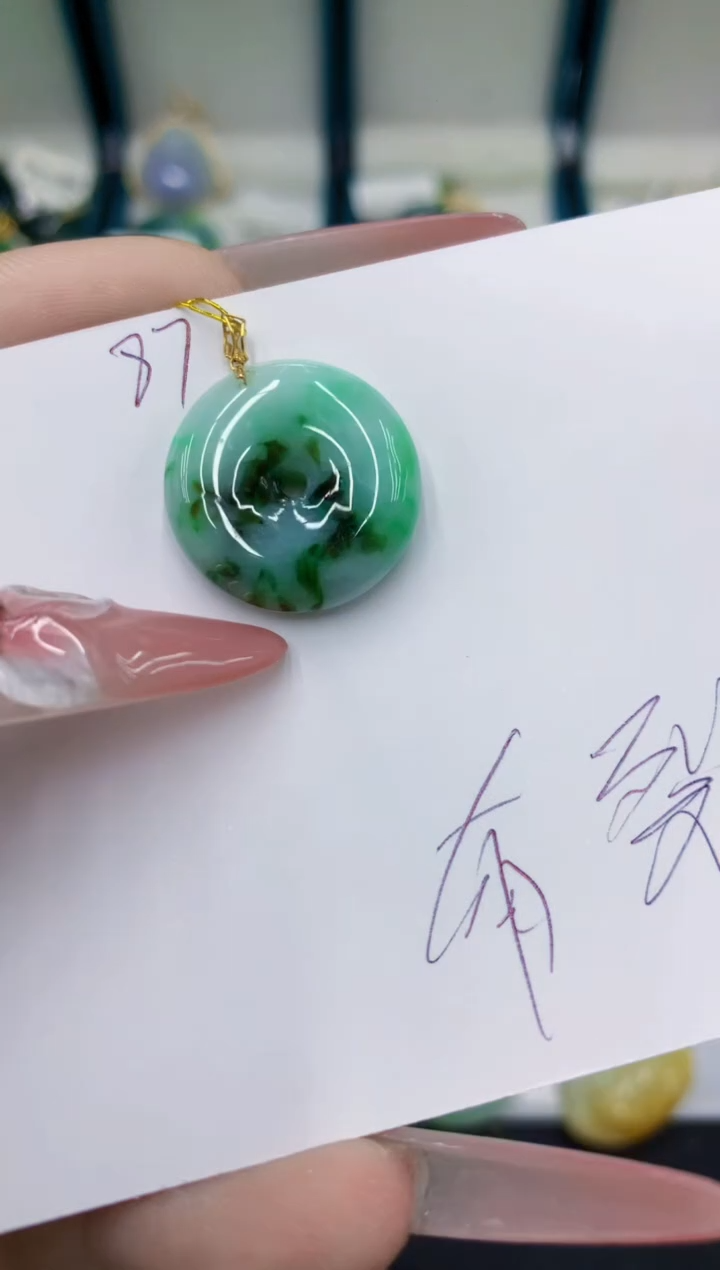 颈饰18K金镶嵌翡翠111111111111111