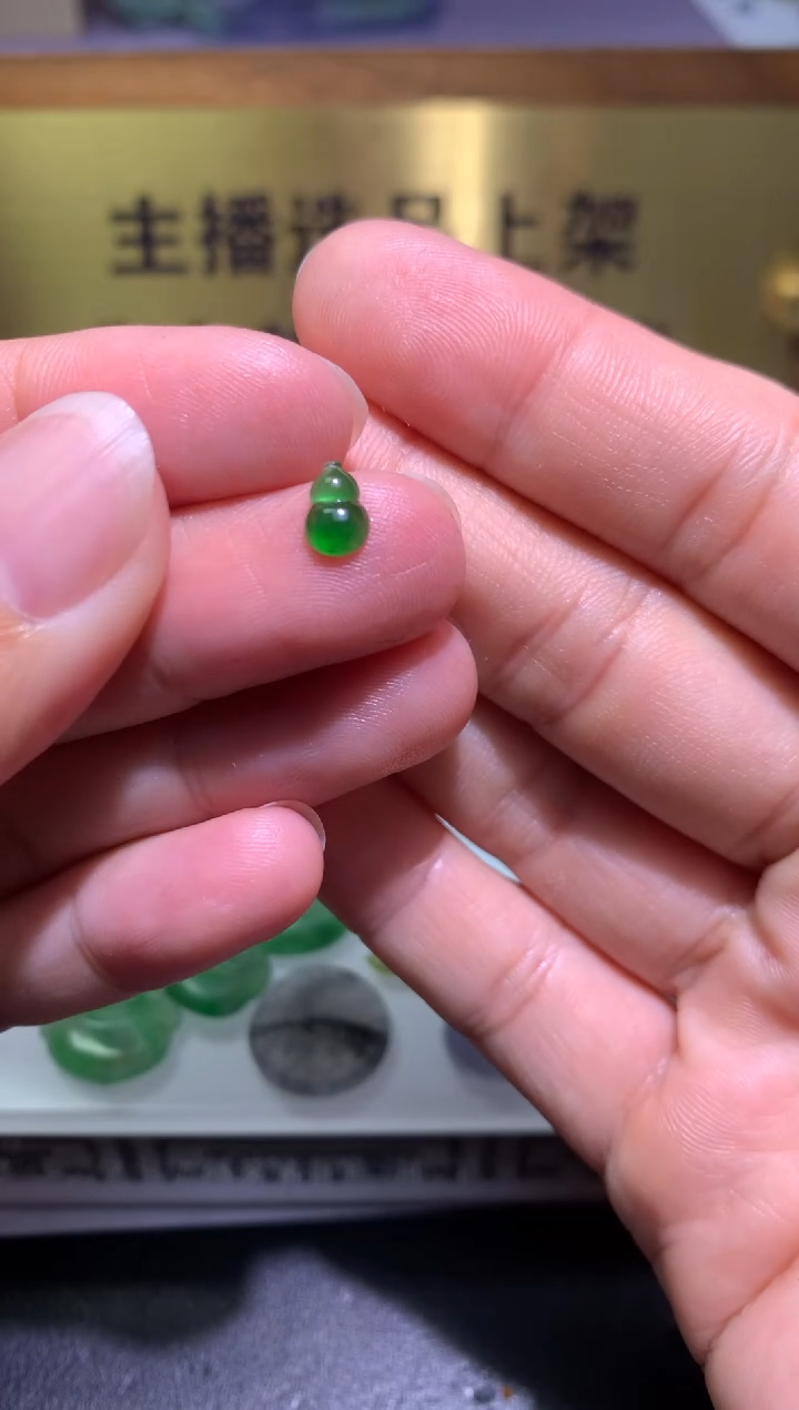 【闪购商品】定制翡翠未镶嵌毛货