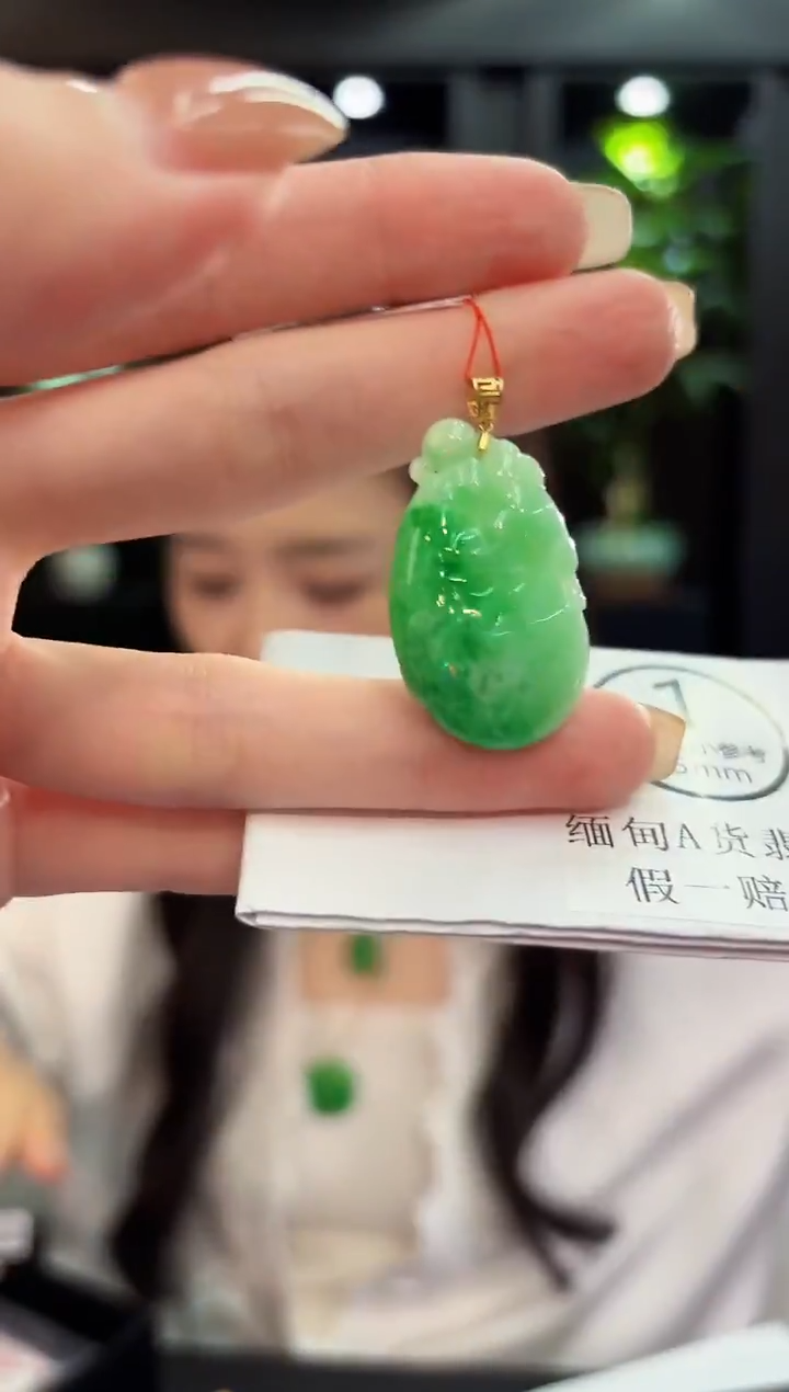 吊坠(不含链)18K金镶嵌翡翠 缅料A货/支持复检/一件