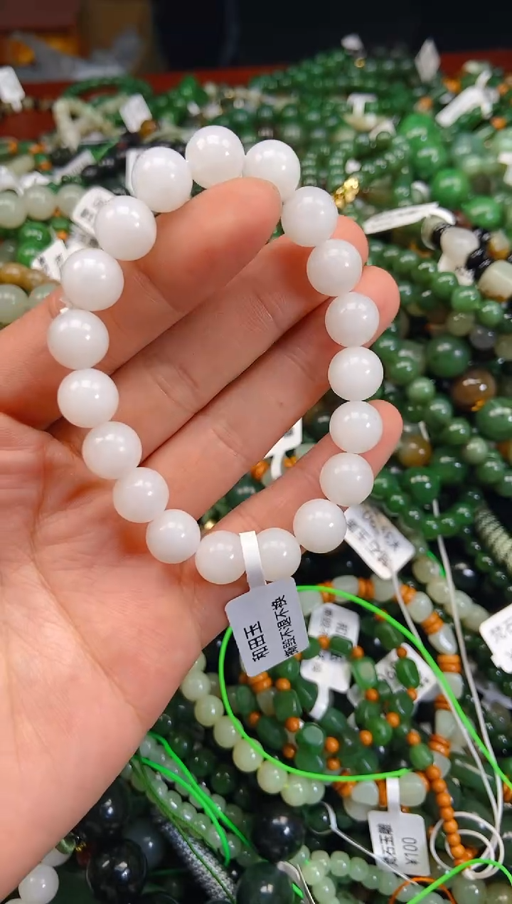 和田玉未镶嵌挂件1