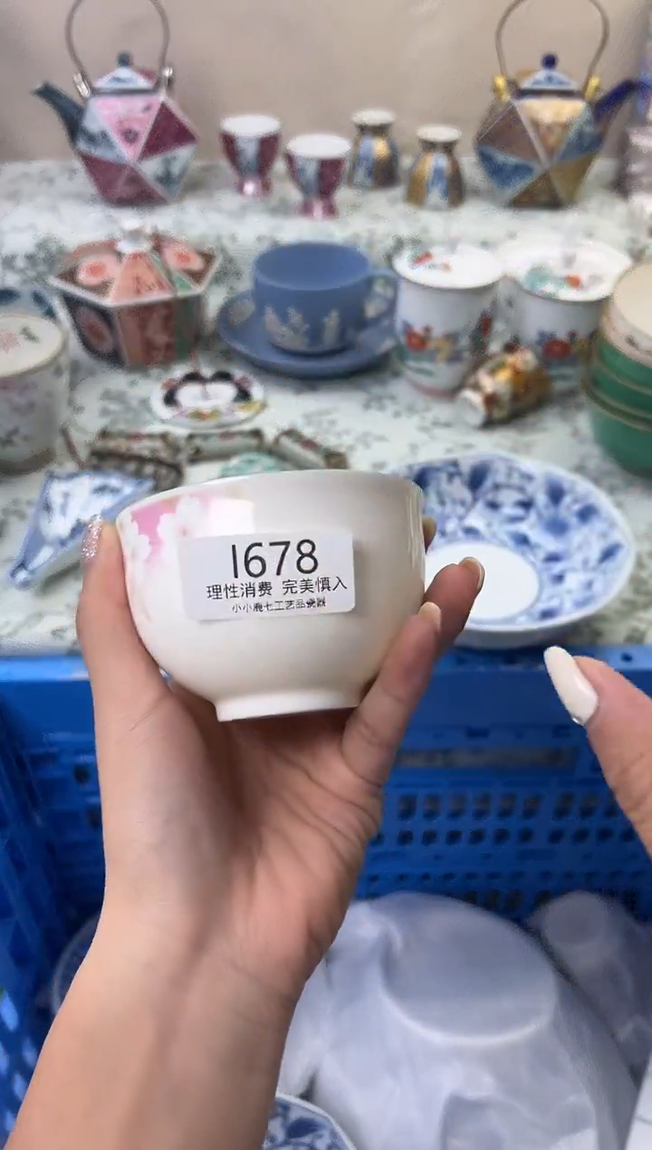 瓷花**?678--IIIIIIIIIIII