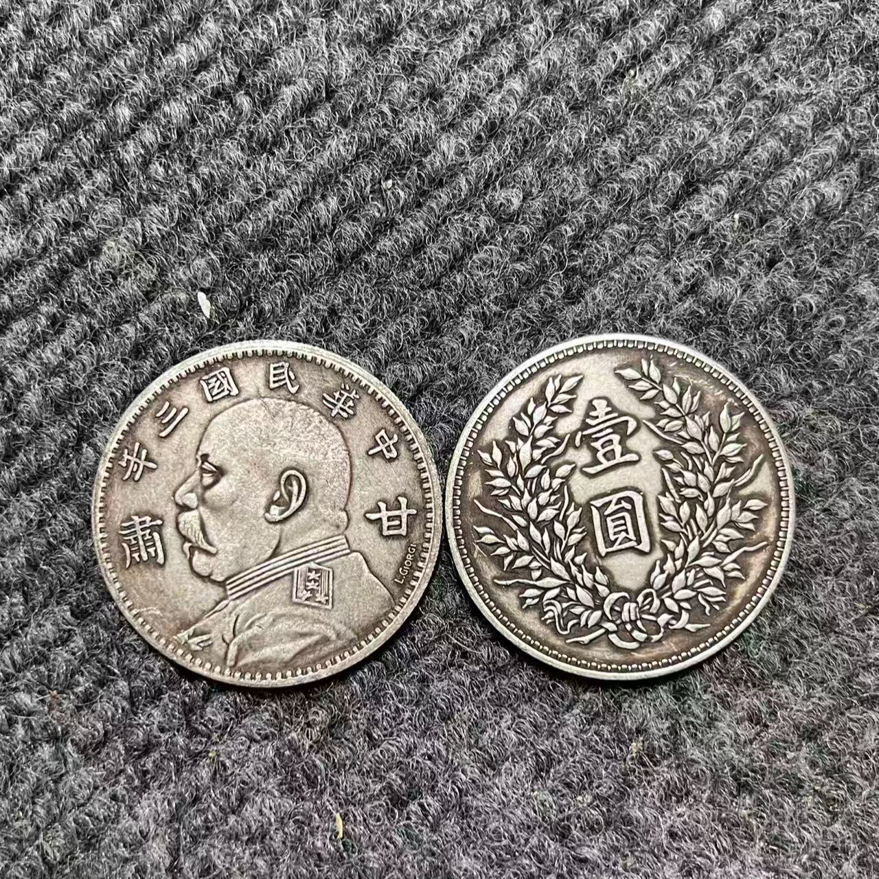 1067【多宝阁】精选手工复制铜银复古纪念