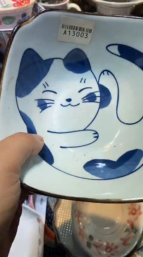瓷片1111111111111@@1