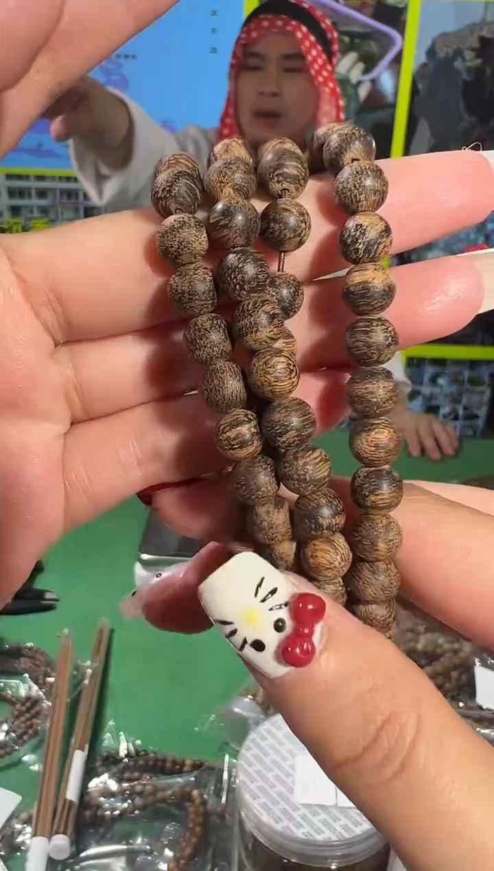 【闪购商品】沉香手串179号顺化黑棋土沉21克多样性发一