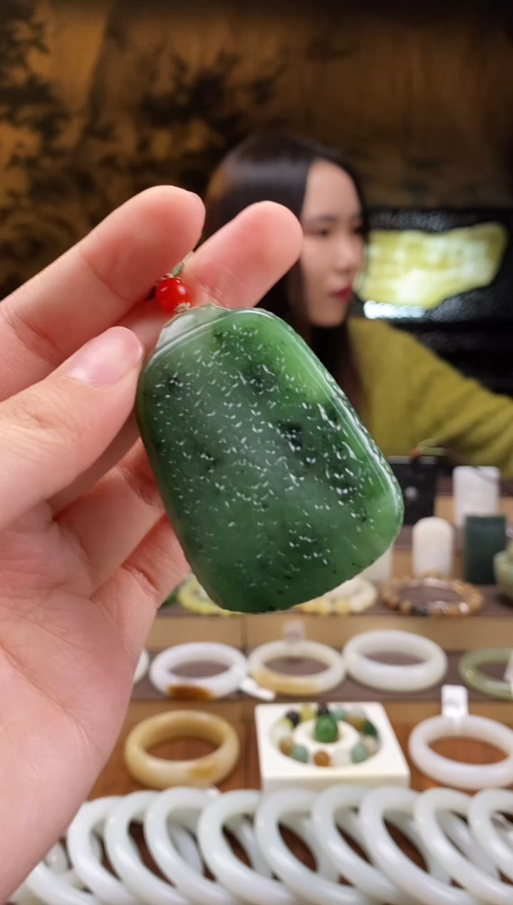 颈饰未镶嵌和田玉新疆玛纳斯碧玉 平安无事牌