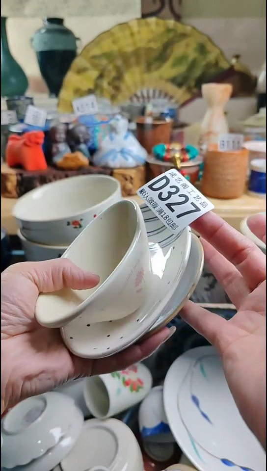 瓷片释*327瓷片瓷片瓷片