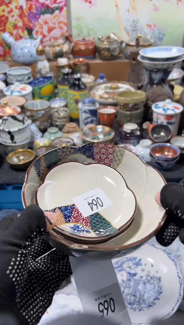 瓷片与**行不满20联系客服提交延时