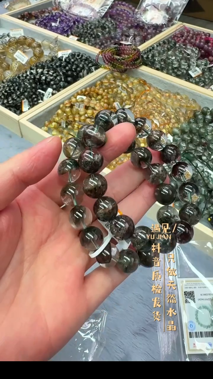 【闪购商品】水晶手链未镶嵌A11手链单圈多样性发1卡14