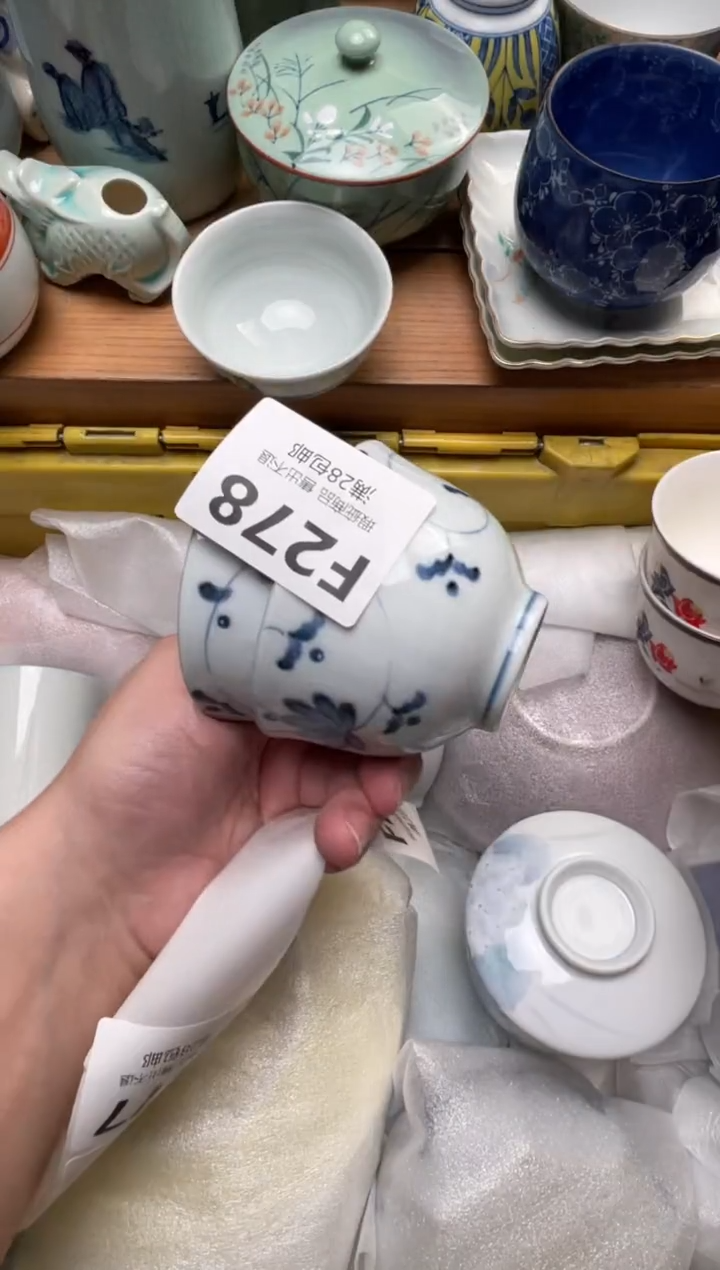 瓷片5****1278        