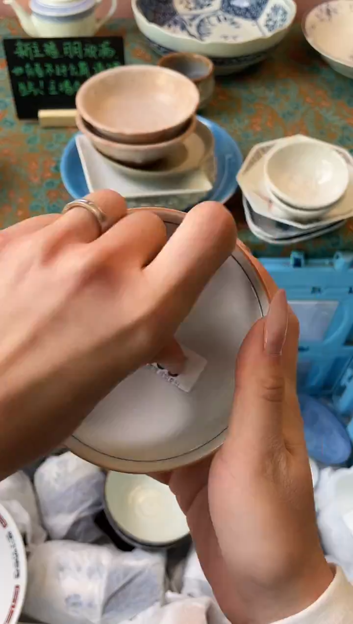 瓷片是**猫瓷器瓷器P903