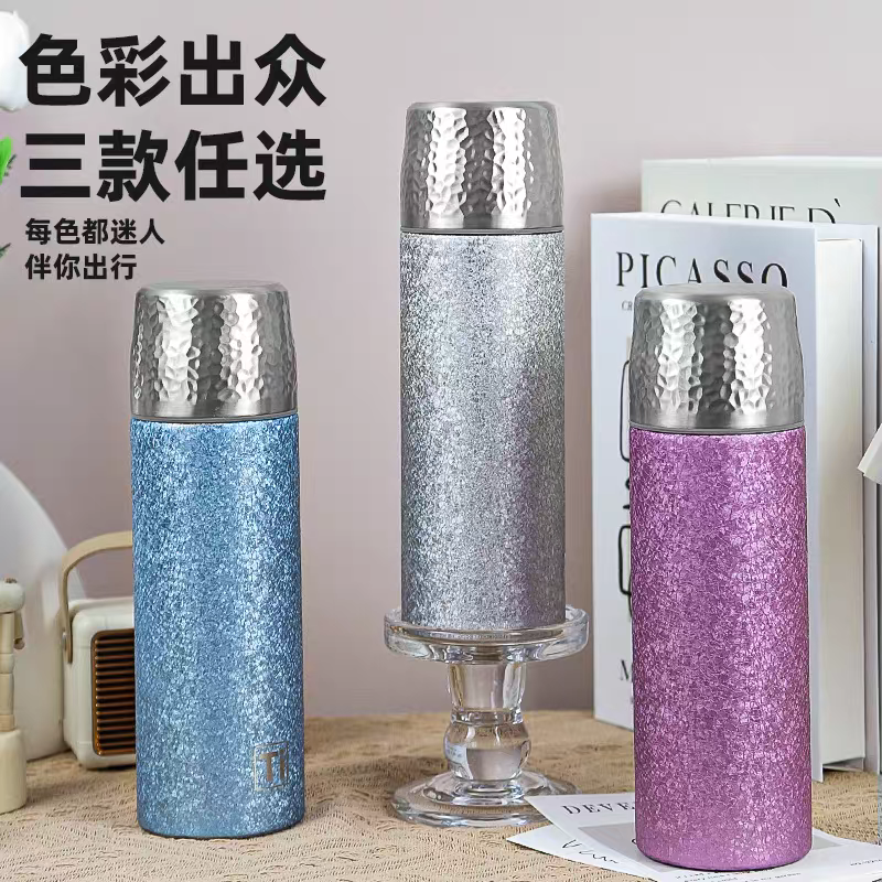 时尚蕧钛双层大容量便携防摔茶水分离隔热钛合金保温杯车载家用