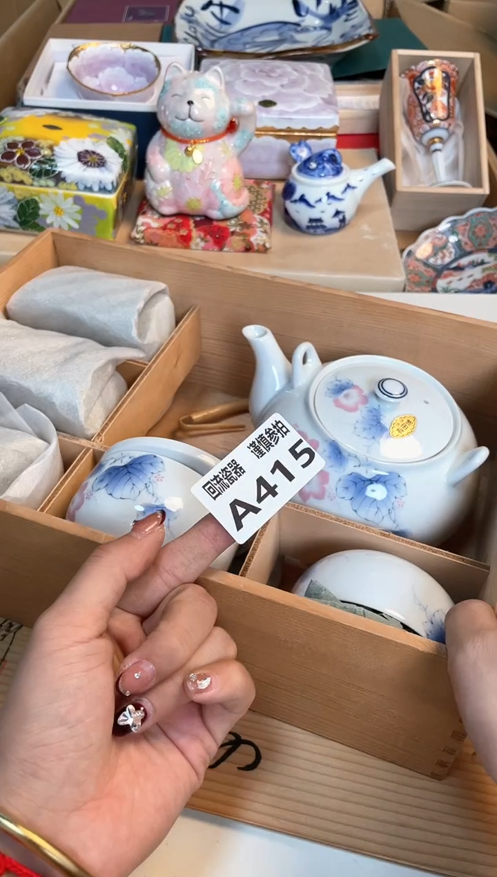 【闪购商品】闪购闪购闪购闪购