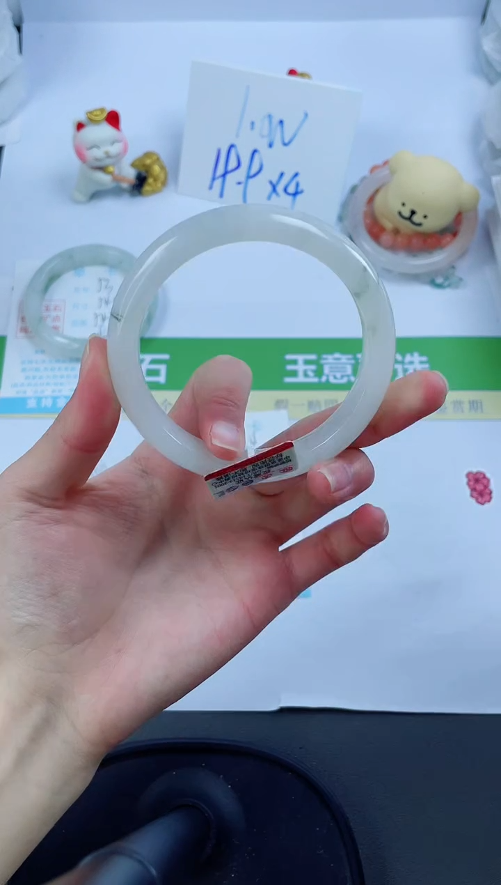 【闪购商品】石英质玉手镯未镶嵌54-60.2