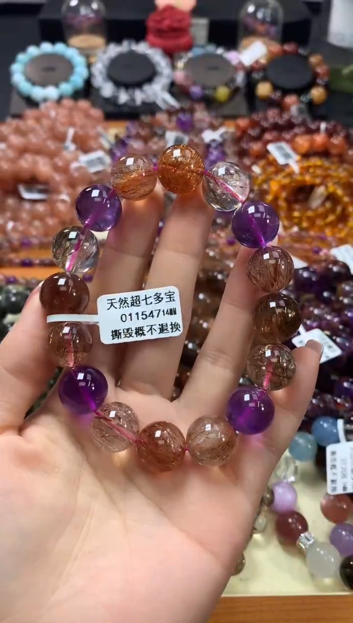 未镶嵌手链水晶14*