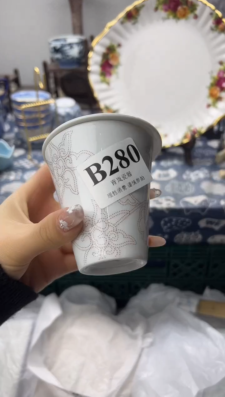 瓷片K****~    B280