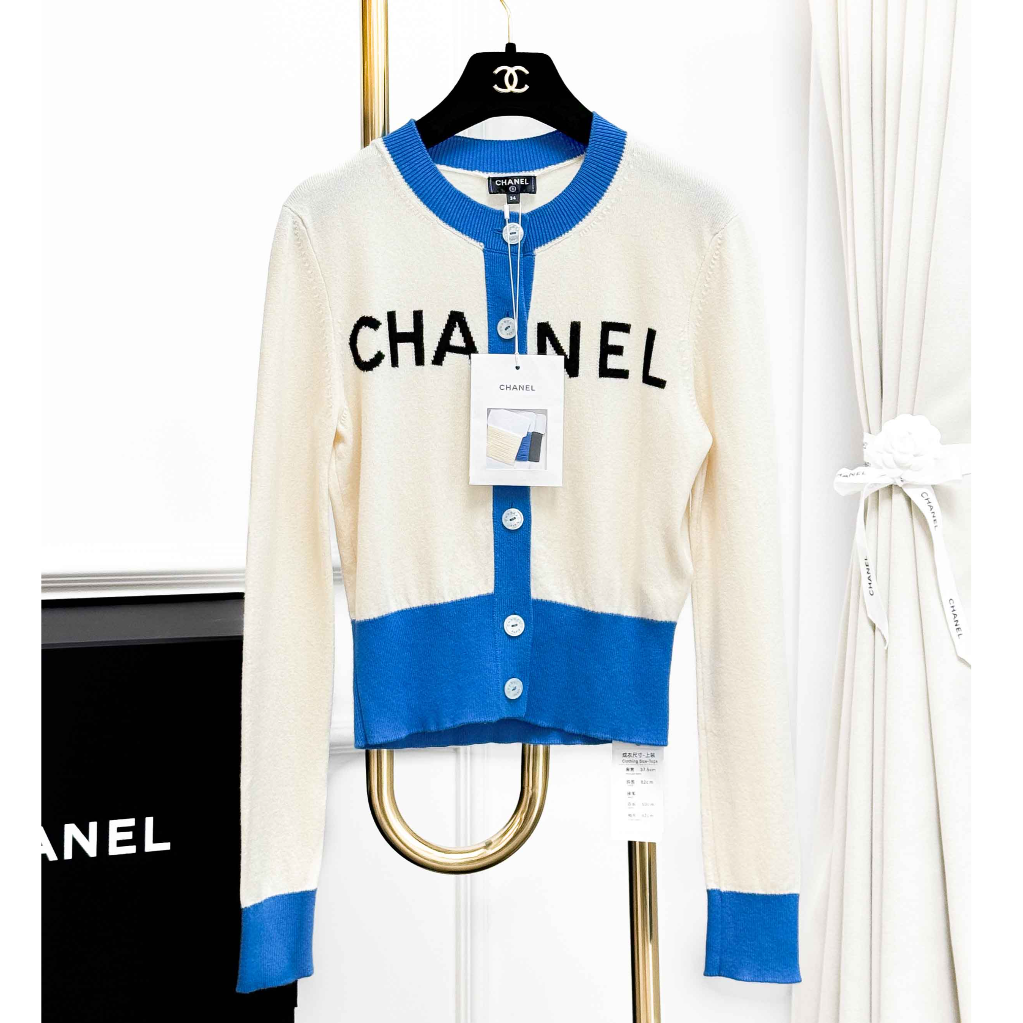 99新 Chanel/香奈儿 34码沙滩系列米白色拼蓝色字母logo长袖开衫