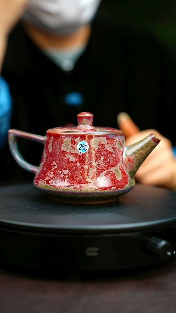 250#原矿钧瓷炉钧釉景兰壶