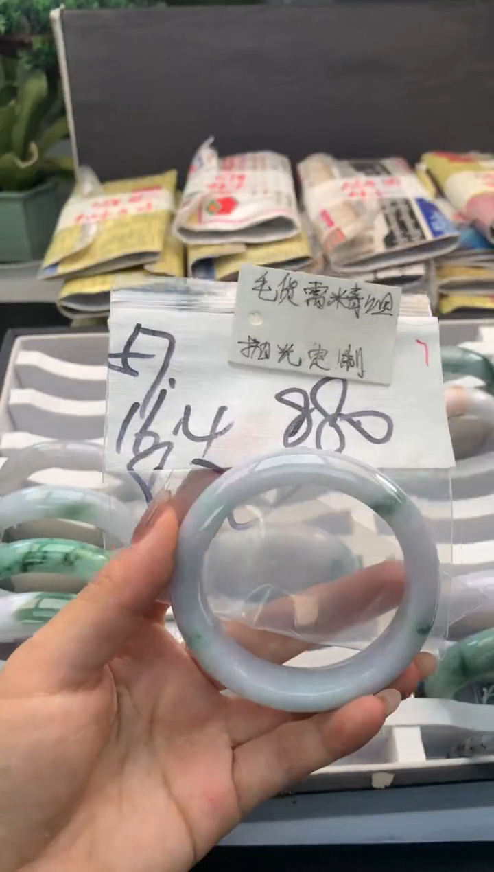 【闪购商品】定制翡翠未镶嵌毛货需精细抛光+多人