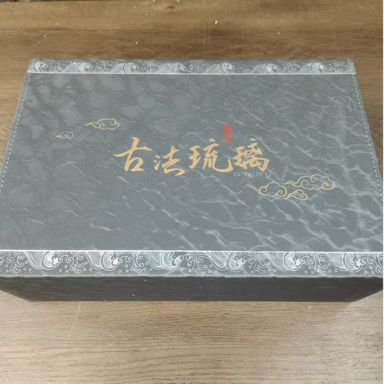 【闪购商品】器度茶器甄选链接@@T134