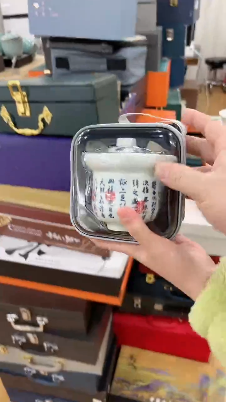 【闪购商品】窑主茶具窑主茶具@