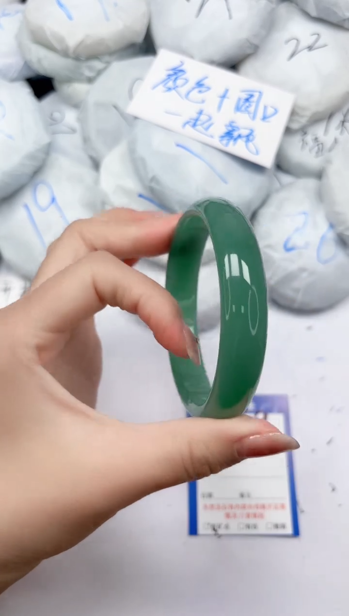 未镶嵌手镯石英质玉149/6364