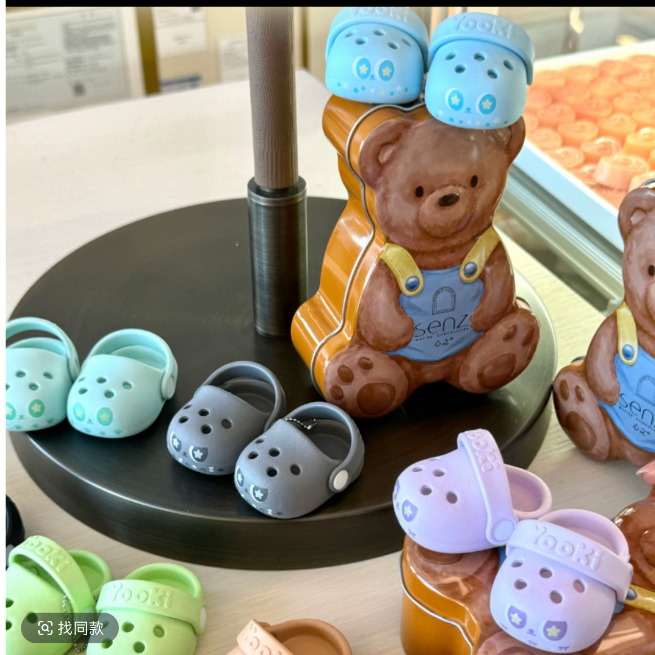 【帅帅星漾潮玩店】国潮玩具系列可爱摆件