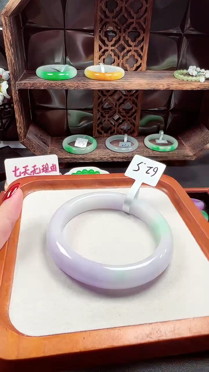 闪购为准 一物一证