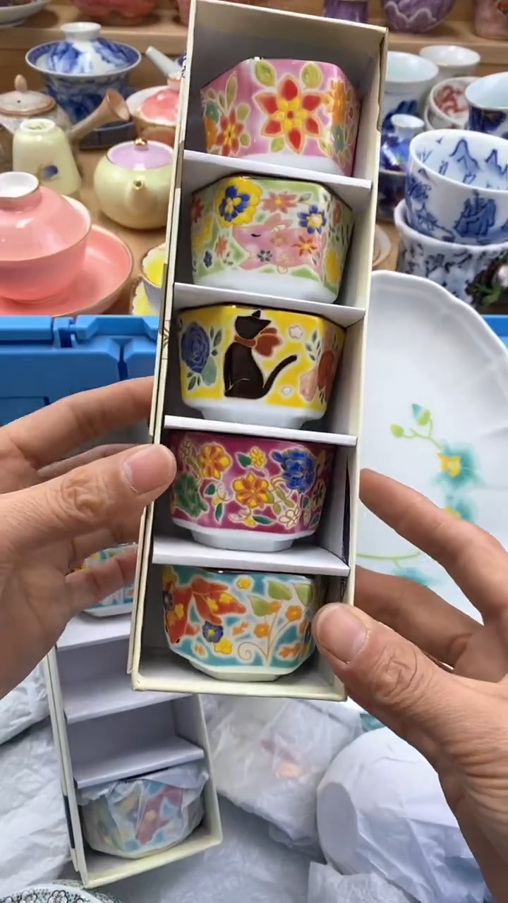 【闪购商品】茶盏【闪购商品】【闪购商品】