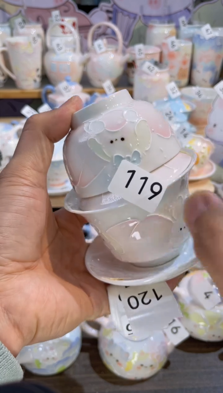 【闪购商品】瓷片119号号号号号号号号号号号号号