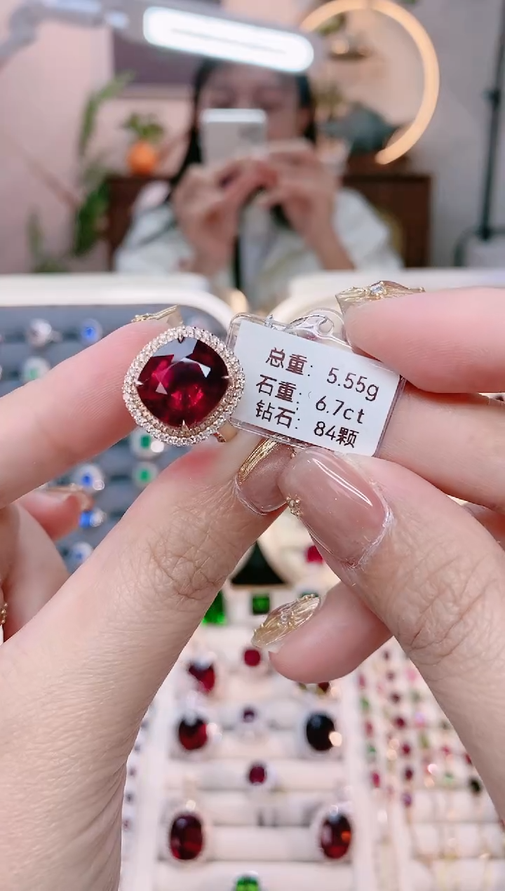 【闪购商品】碧玺18K金戒指18K金镶嵌1