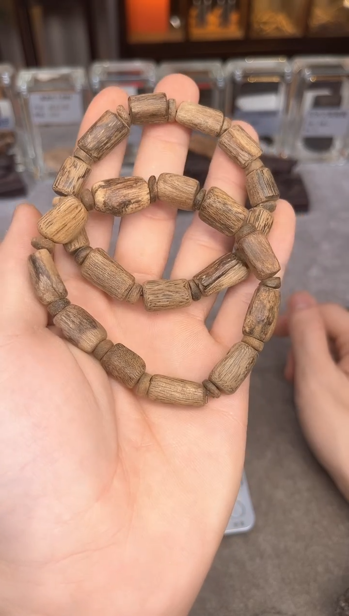 【闪购商品】沉香手串70号沉水达拉干多样性发货1条