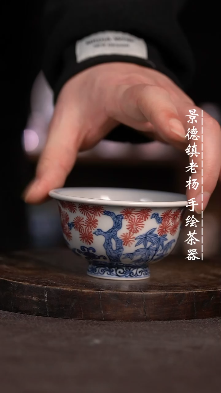 【闪购商品】微瑕福利微瑕福利大压手