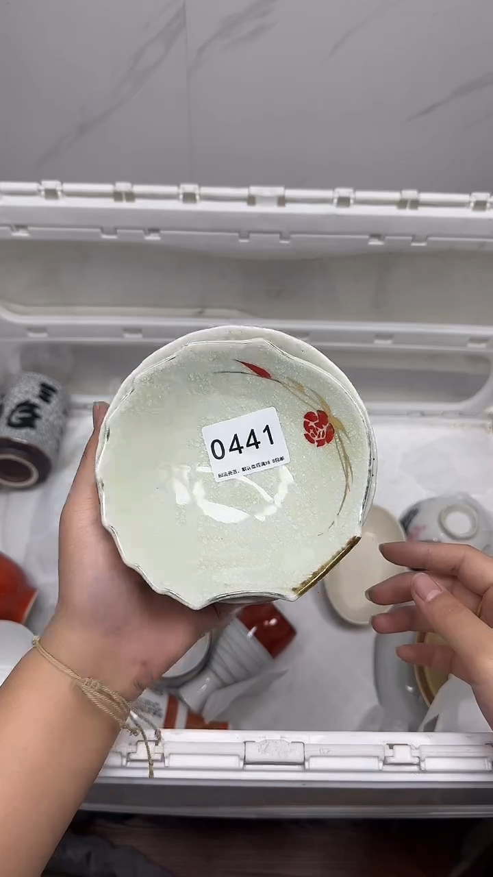 【闪购商品】441回流瓷器，默认微瑕18.8包邮