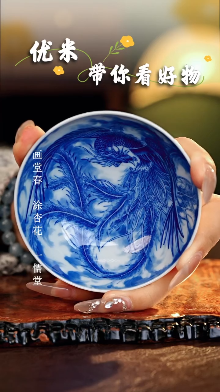 【闪购商品】瓷片谷子窑............