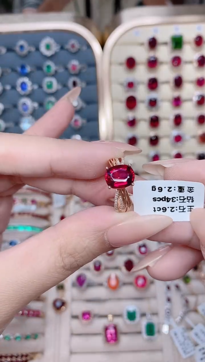 碧玺戒指18K金镶嵌碧玺2.6ct