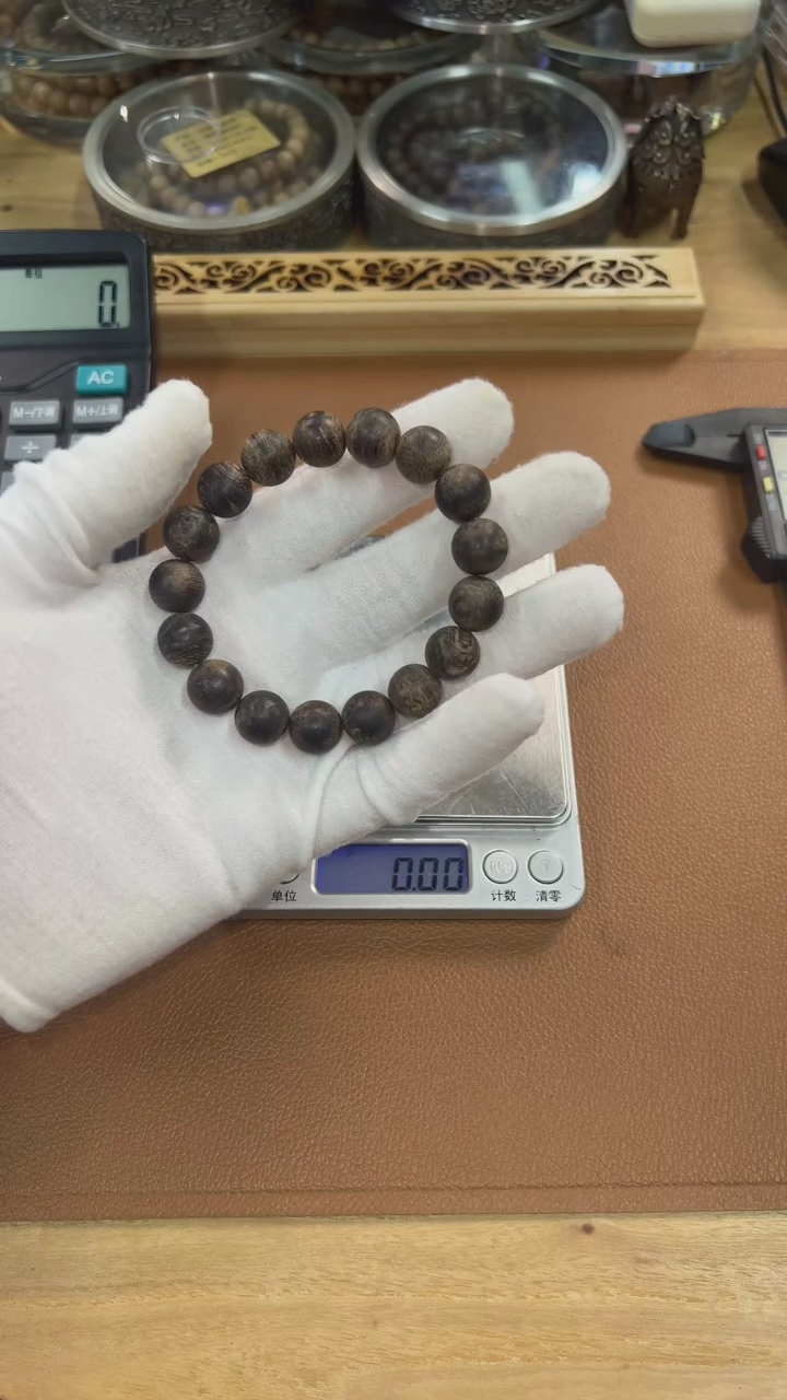 【闪购商品】沉香手串芽庄黑棋沉水1.2单圈