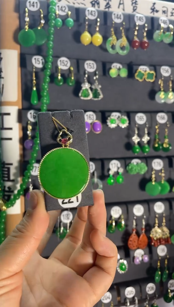 【闪购商品】翡翠颈饰银S925镶嵌221....