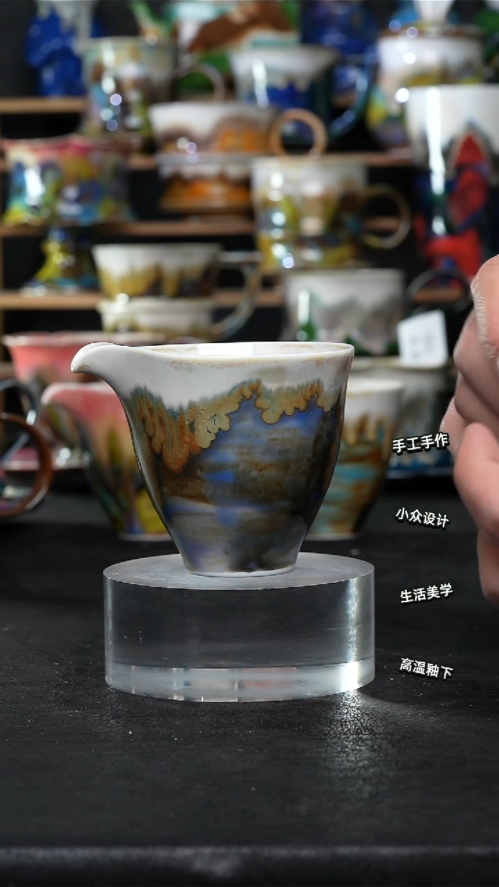 设计师款景德镇森涩手创陶瓷（食品级）833