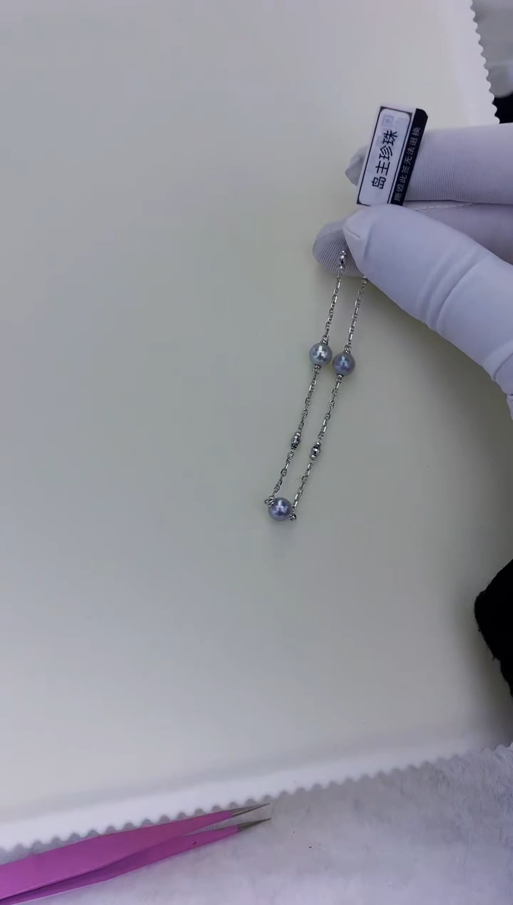 银S925镶嵌饰品海水珍珠真多麻色设计款手链