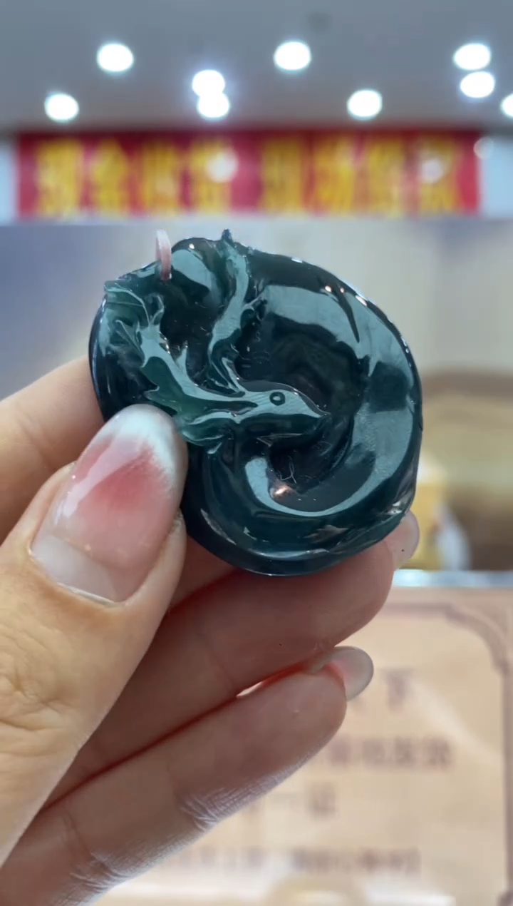 【闪购商品】定制翡翠未镶嵌********666