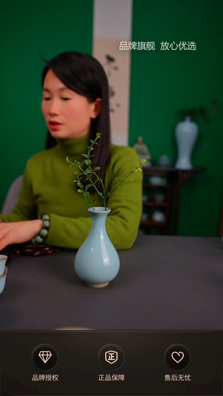 【闪购商品】天青小玉壶春不完美