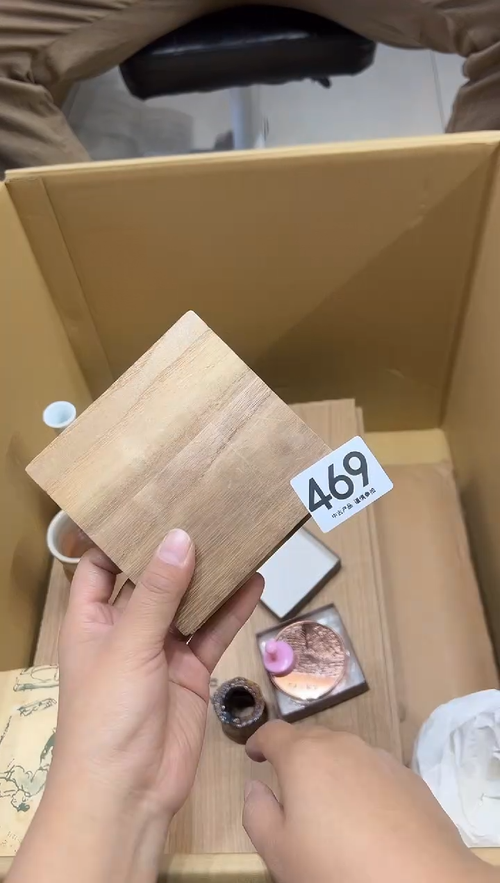 哥****想469茶摆件         